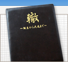 �Q�i�킾���j