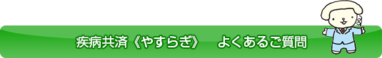 aρs₷炬t@悭邲