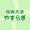 aρs₷炬t